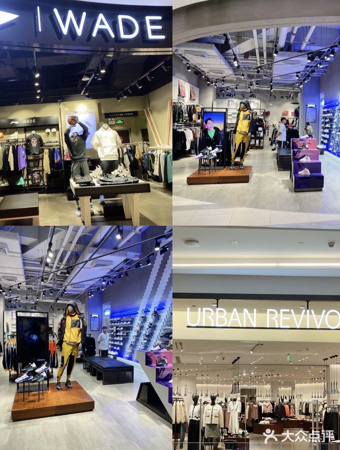 广州探店｜百信广场吃喝玩乐全攻略来啦！
