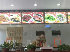 -王興記(中山路店)