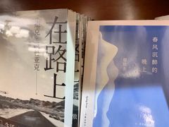 -果戈里书店