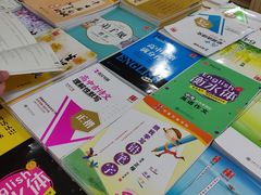 -湖南图书城(芙蓉中路店)