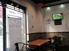 -孟夫子水煎包(锦艺城店)