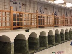 -极乐汇汗蒸会馆(杭州店)