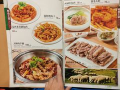 -清真·玛丽亚新疆菜主题餐厅(浙江中路店)