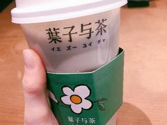 声声乌龙-叶子与茶(苏宁广场店)