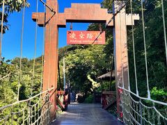 -海上云台山景区