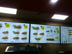 菜单-赛百味SUBWAY(三阳广场店)