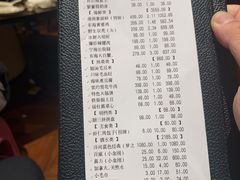 -海味世家·家常菜馆(明州里店)