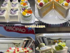 -PAOPAO Bakery&Café(港汇店)
