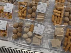 -世纪联华超市(外海店)