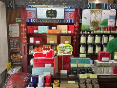 -张一元(前门店)