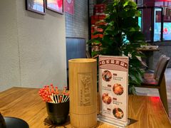 -湘里乡亲甲王二老店
