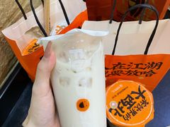 -放哈·甜醅子奶茶创造者(正宁路店)