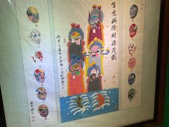 -南来顺饭庄·清真(南菜园店)