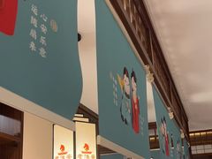 -老淮安·淮安菜(淮阴区店)