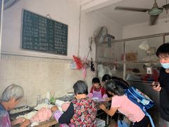 -崖口云吞(中堡店)