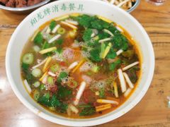 -清真马杰山牛肉汤馆