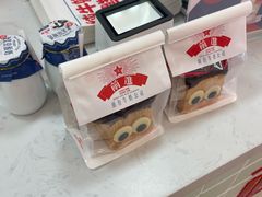 -红星前进面包牛奶公司(五道口购物中心店)