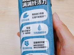 -全家便利店(宜山路站店)