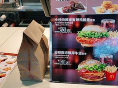 -麦当劳(广州南站店)