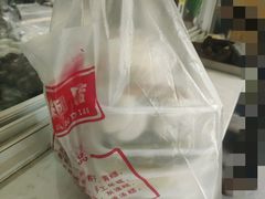 -固海糕团店