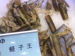 -澜悦港海鲜体验主题餐厅