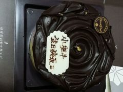 -黑池口感烘焙·生日蛋糕(坂田店)