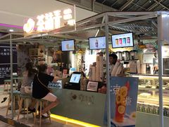 门面-茶话弄(李家村万达店)