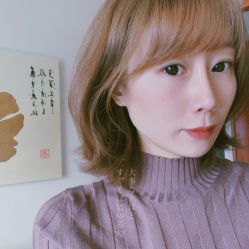 -愉己冥想·护发专门店
