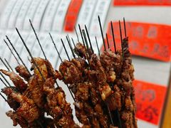 -老白家怡贵园烤肉