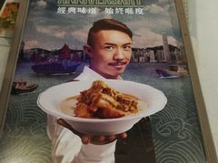 -翠华餐厅(旺角文华商场店)