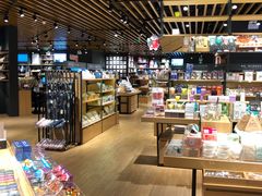 -九木杂物社(恒隆广场店)