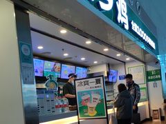 -老乡鸡(合肥高铁南站店)