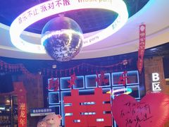 -音乐派KTV(盱眙皇剑国际店)