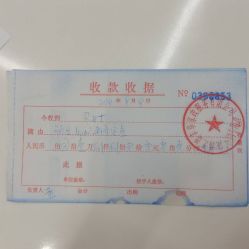 -金月汇月子会所(曲江店)