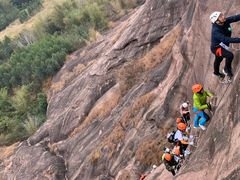 -马头山