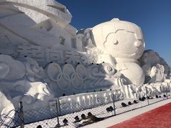 -长春世界雕塑园冰雪艺术天地