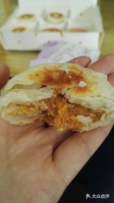 长发西饼(临顿路店)蛋黄肉松月饼图片