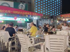 -盐禾堂海南屯昌香草鸭(总店)