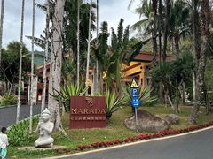 -七仙岭君澜度假酒店
