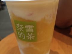 -奈雪的茶(石家庄万象城店)