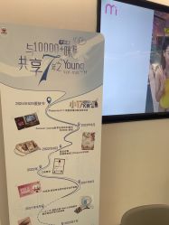 -咪咪比基尼脱毛专业店