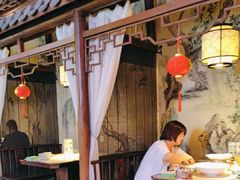 -韵秋荷(宝山龙湖天街店)