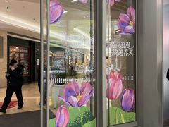 -KK ONE(京基滨河时代店)