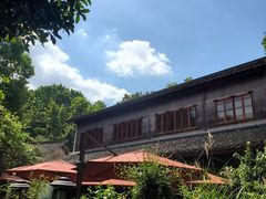 -三嚥阁 La Villa Restaurant