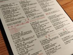 -悠航SLOWBOAT(三里屯店)