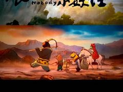 -中影国际影城(东方新天地CINITY店)