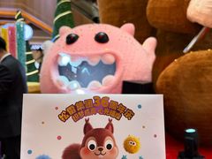 -松雷商业(南岗店)