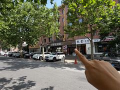 -小郭私房菜·海肠捞饭店(学士街店)