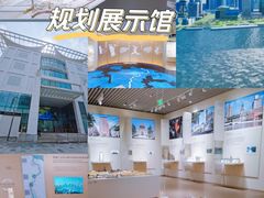 -上海城市规划展示馆