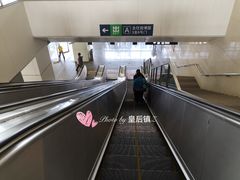 -园博园(地铁站)